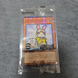 Yugioh eFootball Promo Rescue Rabbit & NEYMAR JR Token Japanese Card Unopen - Image 1