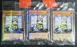 Yugioh eFootball Promo Rescue Rabbit & NEYMAR JR Token Japanese 3 Card Set - Image 1
