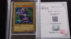 ARS 9 Mint 2002 Dark Magician Secret Rare DDS-002 YuGiOh Card English Holo - Image 1