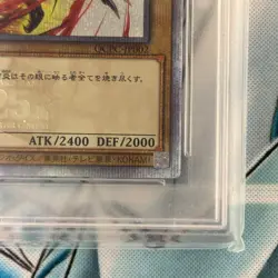 PSA 10 2024 Red Eyes Black Dragon QCPC-JP002 Promo Prize YuGiOh Japanese Holo - Image 2