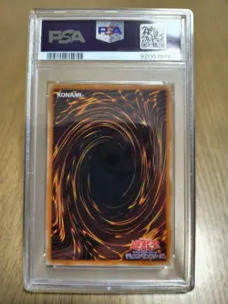 PSA 10 2003 Jinzo 308-057 Ultimate Rare YuGiOh Card Japanese Vintage Rare - Image 2