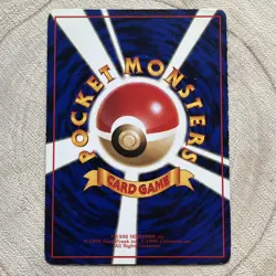 Abra No. 063 Vending Series 1 Pokemon Card Japanese Glossy Promo LP 1998 - Image 2