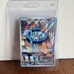 Pokemon TCG Stellar Crown Squirtle 148/142 Illustration Rare NM/M Near Mint EN - Image 1