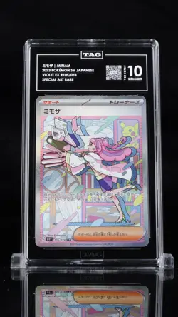 2023 Pokemon Japanese Scarlet & Violet Miriam SAR 105 TAG 10 Gem Mint - Image 1