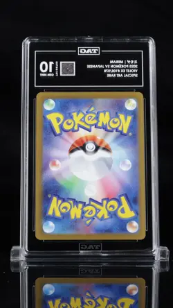 2023 Pokemon Japanese Scarlet & Violet Miriam SAR 105 TAG 10 Gem Mint - Image 2