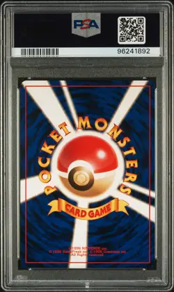 Flying Pikachu Pokemon 1998 ANA Plane on Right Promo Japanese 025 PSA 10 - Image 2