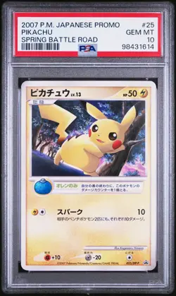 Pikachu Pokemon 2007 Spring Battle Road Promo Japanese 025/DP-P PSA 10 - Image 1