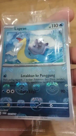 Lapras Promo 123/SV-P Winner Prize Master Ball Holo Pokemon Indonesia Sealed - Image 2