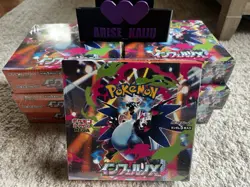 Inferno X JPN Pokemon Booster Box Sealed US Seller/Tariff Free - Image 1