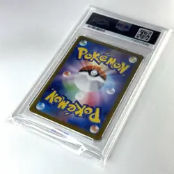 2024 POKEMON JPN SV8-SUPER ELECTRIC BREAKER ART RARE #109 CERULEDGE PSA 10 - Image 5