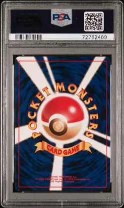 Pokemon 1996 P.M. JAPANESE BASIC BLASTOISE - HOLO - Image 3