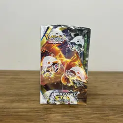 Pokemon Sword & Shield - Brilliant Stars Booster Box - 36 Packs - Sealed Mint 820650819964 - Image 4