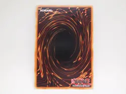 Lyrilusc - Promenade Thrush - LED8-EN038 - 1st Edition - Super Rare - Yugioh - Image 2