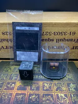 Yugioh Dungeon Dice Monsters DDM landmine figure card sealed - Image 1