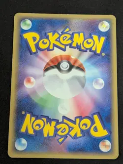Pokemon Cards Jolteon ex 004/015 Holo Holon Research Tower JAPANESE - (LP) - Image 2