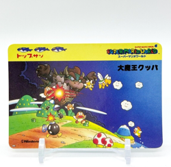 Great Demon King Super Mario Bros Super Mario World Card Top Nintendo 1993 Japan - Image 1