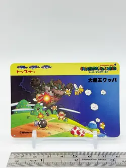 Great Demon King Super Mario Bros Super Mario World Card Top Nintendo 1993 Japan - Image 2