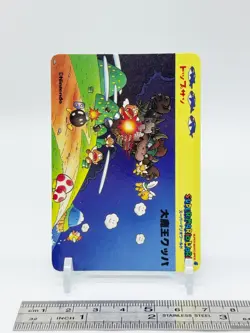 Great Demon King Super Mario Bros Super Mario World Card Top Nintendo 1993 Japan - Image 3