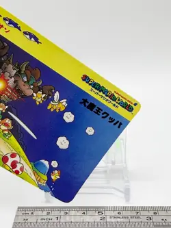 Great Demon King Super Mario Bros Super Mario World Card Top Nintendo 1993 Japan - Image 5