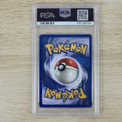 PERFECT SWIRL 🌀💫 PSA 9 1st Edition Dark Golbat 7/82 Holo Pokemon Card Rocket - Image 5