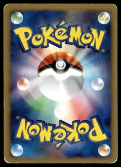 Pokemon Card - Mesprit - DP5 - 1st Edition - Japanese - Image 2