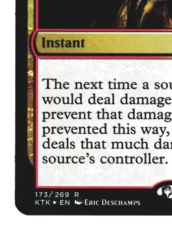 Magic The Gathering MTG Khans of Tarkir KTK 2014 #173 Deflecting Palm FOIL x1 - Image 4