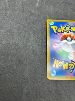 Pokemon - Hisuian Lilligant V - Alt Art 069/067 SR - S10D Time Gazer - JPN- Mint - Image 3