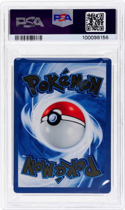2021 Pokemon Celebrations Ultra-Premium Collection Promos Pikachu #058 PSA 9 - Image 2
