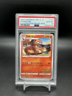 2020 Pokemon Japanese S Promo Charizard 143 Illustration Grand Prix PSA 10 - Image 1