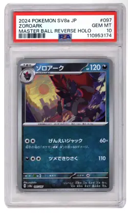 Pokemon JPN Zoroark 097 - Terastal Festival ex Master Ball Reverse Holo - PSA 10 - Image 1