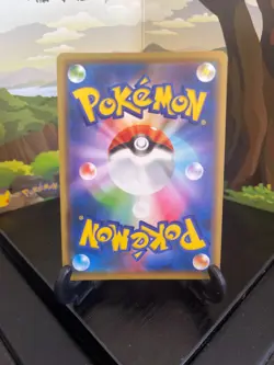 Stakataka 071/173 SM12a - Holo Rare - Pokemon TCG (Japanese) - Image 2