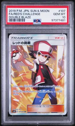 2019 Pokemon Japanese Sun & Moon Red's Challenge PSA 10 Gem Mint - Image 1