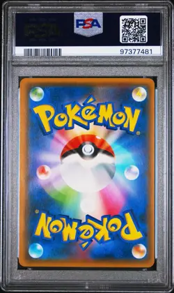 2019 Pokemon Japanese Sun & Moon Red's Challenge PSA 10 Gem Mint - Image 2
