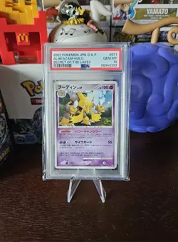2007 Pokemon PSA 10 Alakazam Holo #071 Unlimited Secret of the Lakes Japanese - Image 1