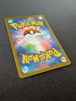 Zamazenta Japanese AR 107/098 Glory of Team Rocket Pack Fresh Near Mint Pokemon - Image 5