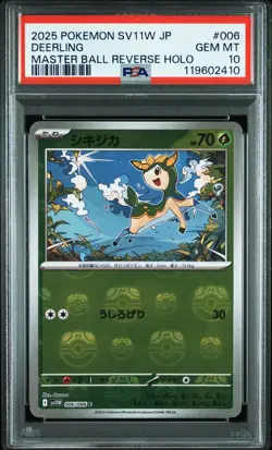 PSA 10 Deerling Master Ball Reverse 006/086 SV11W 2025 Pokemon Card Japanese - Image 1