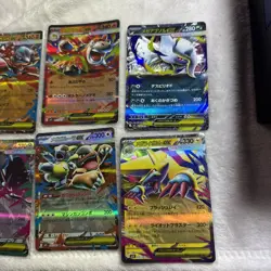 Pokemon Mega Evolution EX 7 Card Lot - Image 5
