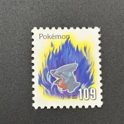 Gible Pokemon Stamp Card Shogakukan Nintendo Japanese TCG Vintage S126-22 - Image 3