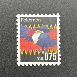 Honchkrow Pokemon Stamp Card Shogakukan Nintendo Japanese TCG Vintage S126-21 - Image 3