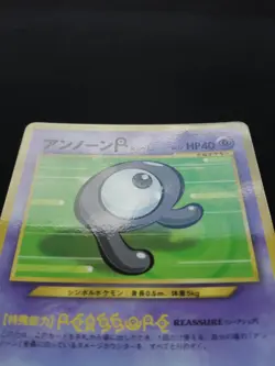 Pokemon Card Japanese Unown R No. 201 & Scizor No. 212 Glossy CoroCoro Promo NM- - Image 3