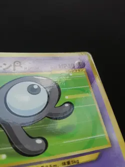 Pokemon Card Japanese Unown R No. 201 & Scizor No. 212 Glossy CoroCoro Promo NM- - Image 5