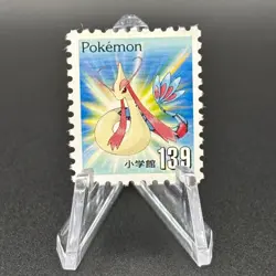 Milotic Pokemon Stamp Card Shogakukan Nintendo Japanese TCG Vintage S126-19 - Image 1
