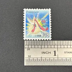 Milotic Pokemon Stamp Card Shogakukan Nintendo Japanese TCG Vintage S126-19 - Image 2