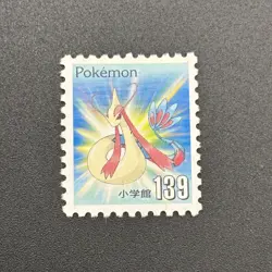 Milotic Pokemon Stamp Card Shogakukan Nintendo Japanese TCG Vintage S126-19 - Image 3