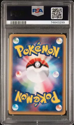 PSA 10 Pokemon Card Rayquaza EX 047/054 2003 Holo Rulers of the Heavens 1st ED - Image 2