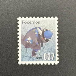 Rampardos Pokemon Stamp Card Shogakukan Nintendo Japanese TCG Vintage S126-18 - Image 3