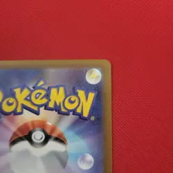 Pokemon Lapras 177/172 S12a VSTAR Universe AR Full Art Japanese Card - Image 4