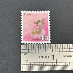 Gastrodon Pokemon Stamp Card Shogakukan Nintendo Japanese TCG Vintage S126-16 - Image 2
