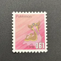 Gastrodon Pokemon Stamp Card Shogakukan Nintendo Japanese TCG Vintage S126-16 - Image 3