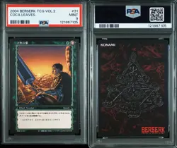 PSA9 2004 BERSERK TRADING CARD GAME VOL.2 #31 GUTS COCA LEAVES - Image 3